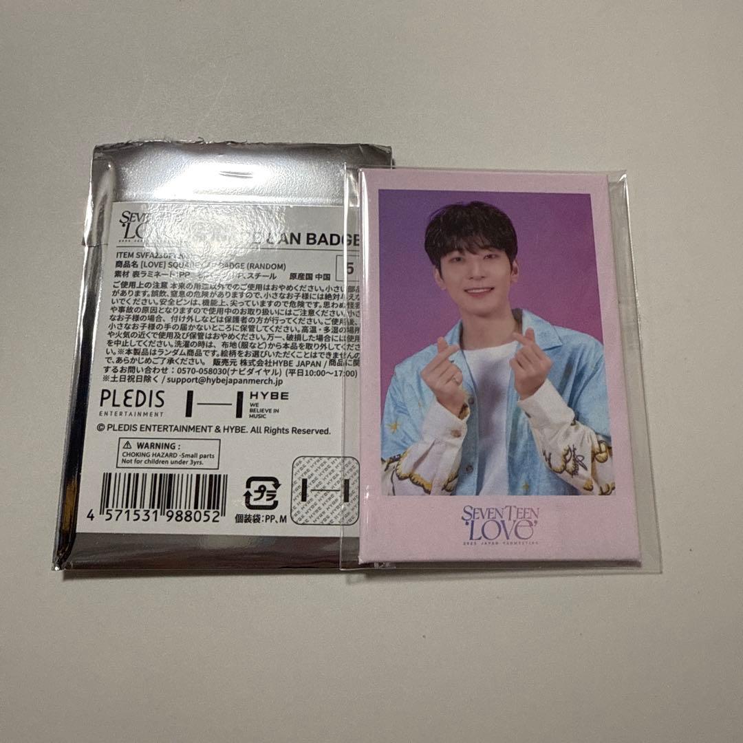 SEVENTEEN LOVE 缶バッジ ウォヌ - メルカリ