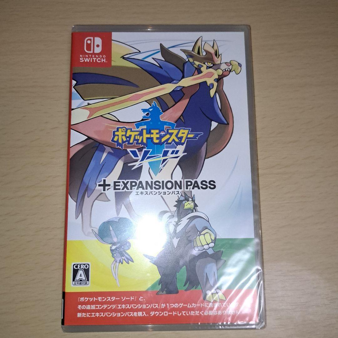 ポケットモンスター ソード+エキスパンションパス ポケットモンスター ソード + エキスパンションパス セット | My
