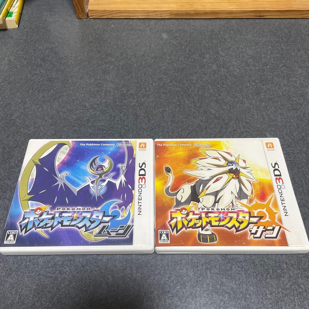 ポケットモンスター サン・ムーン セット - メルカリ