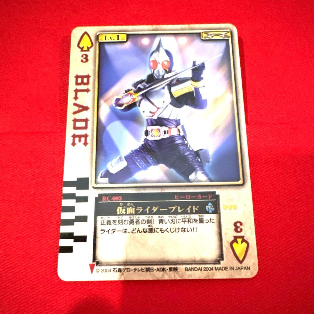 ラウズカード 仮面ライダー剣 トレカ レア スペード3 仮面ライダーカード 剣崎 ラウズカード 仮面ライダー剣 トレカ レア スペード3 仮面ライダー