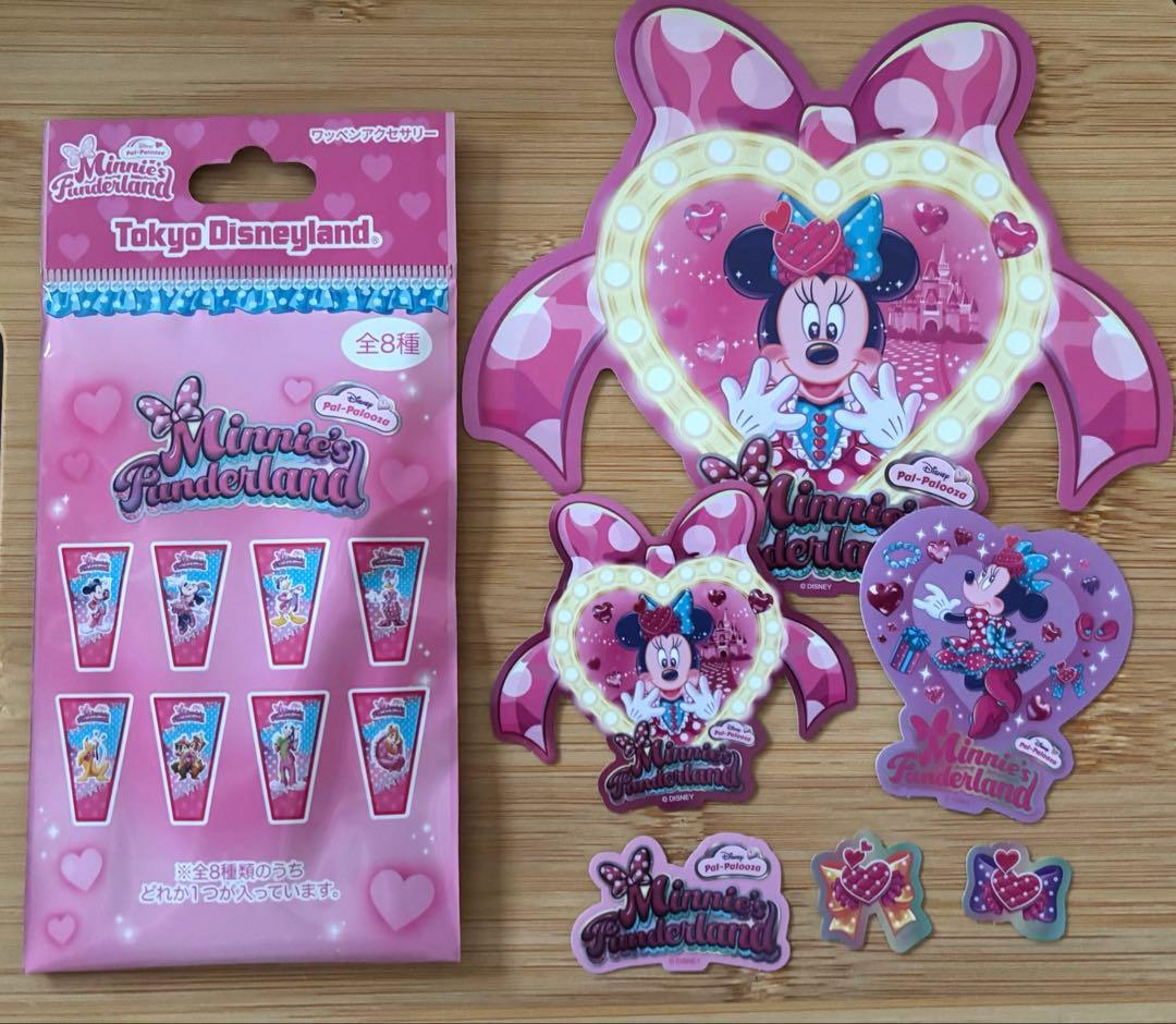 パルパルーザ ミニーのファンダーランド 未開封ワッペンアクセサリー