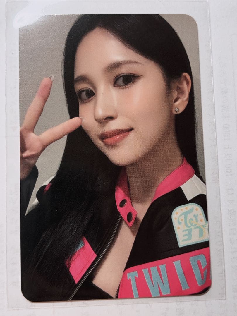 TWICE ミナ 公式トレカ - メルカリ