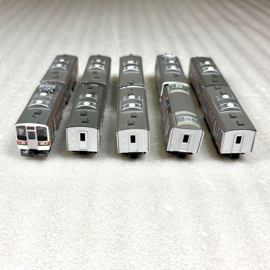 ま*さ様 Bトレイン Bトレ 211系 高崎車両センター 基本10両編成 - メルカリ