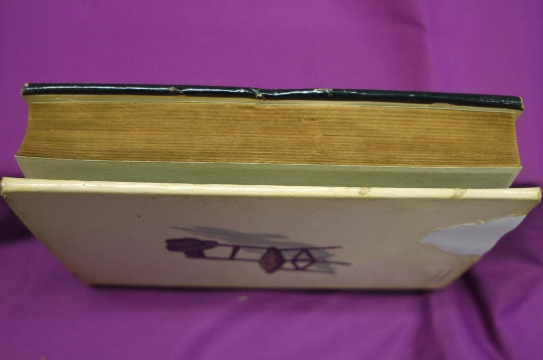 村松駿吉「拳銃街特急 」 昭和33年