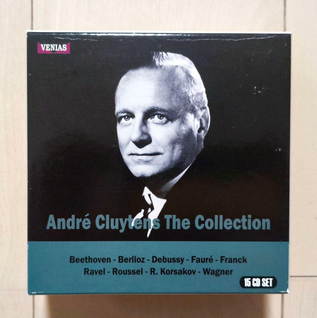 クリュイタンス THE COLLECTION - メルカリ