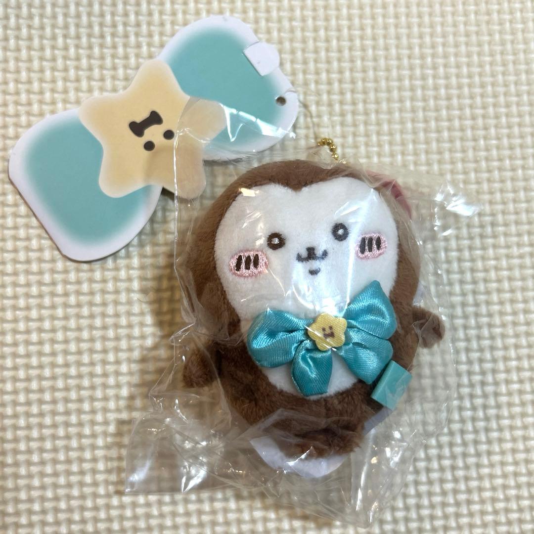 限定値下げ中】超まじかるちいかわ マジカルチャージマスコット