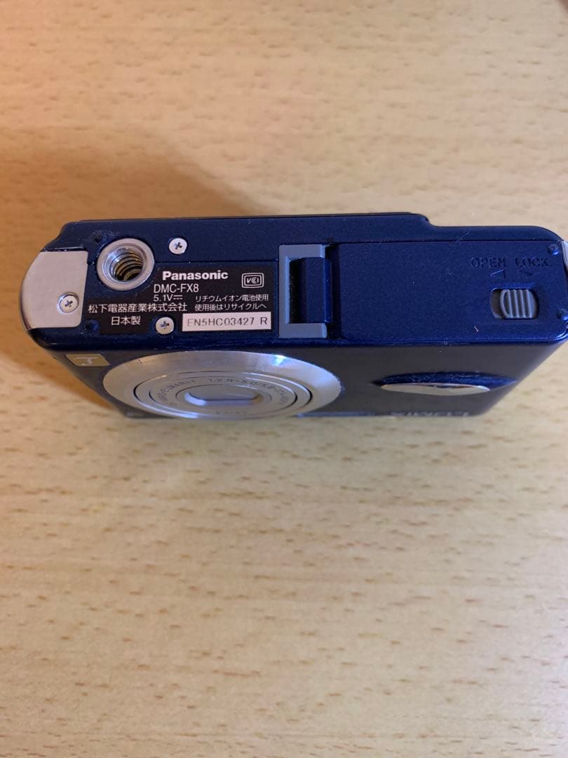 Panasonic DMC-FX8 -A コンパクトデジタルカメラ