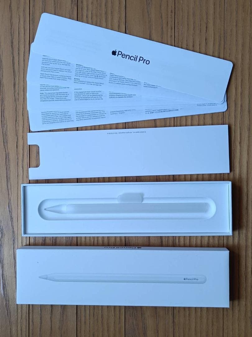 Apple Pencil Pro 空箱、取扱説明書付き - メルカリ