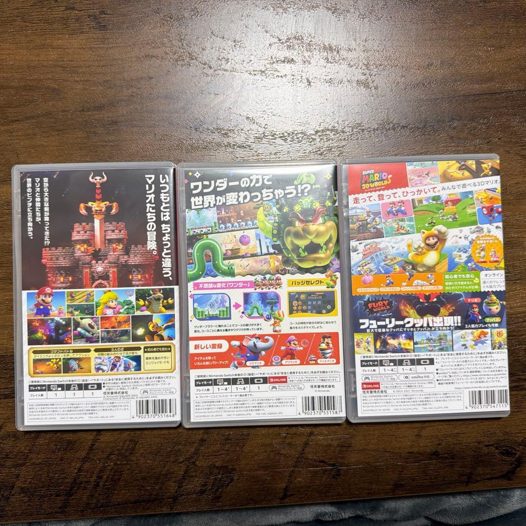 スーパーマリオRPG・ブラザーズ・3Dワールド 3本セット - メルカリ