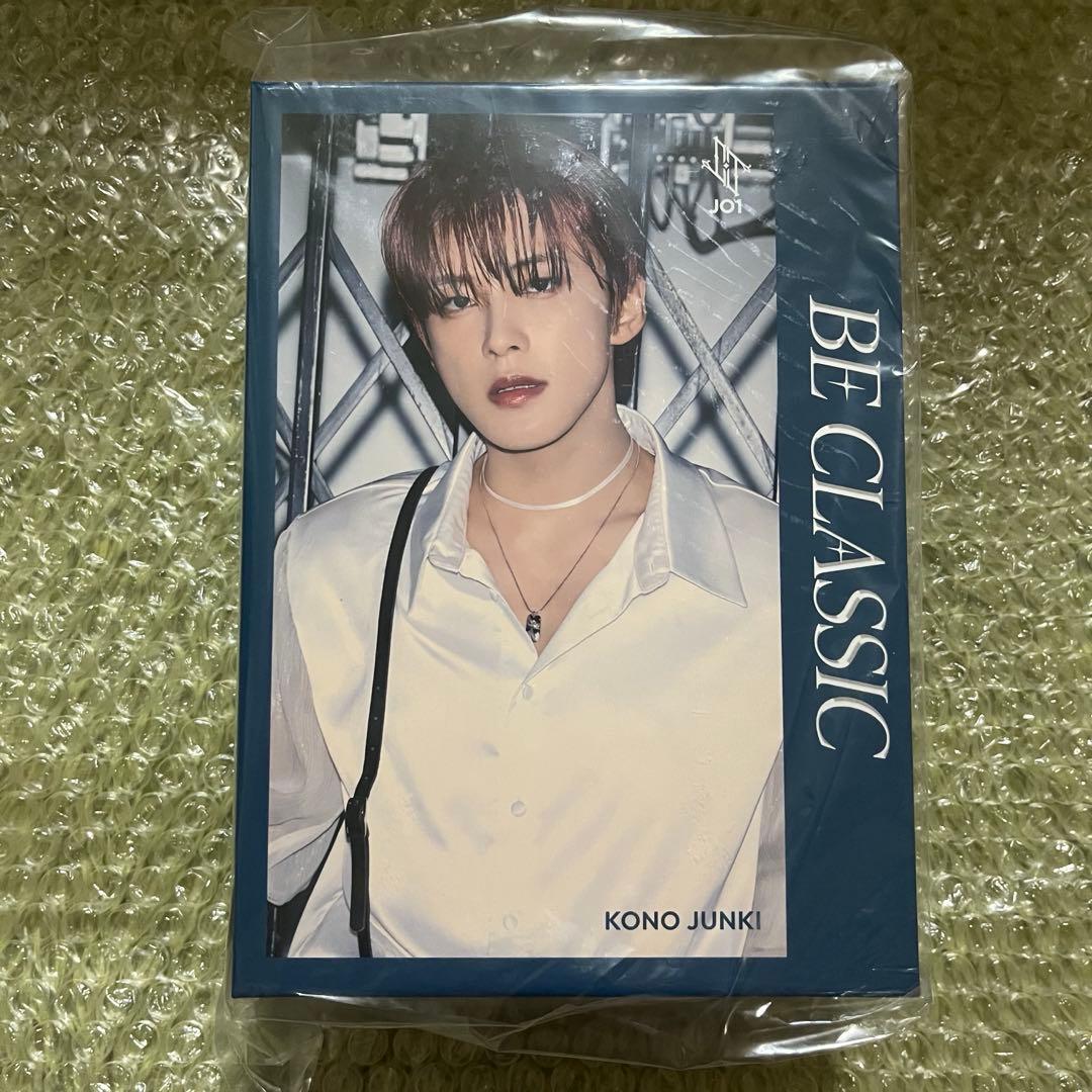 JO1 BE CLASSIC fortune music 収納ボックス 河野純喜 - メルカリ