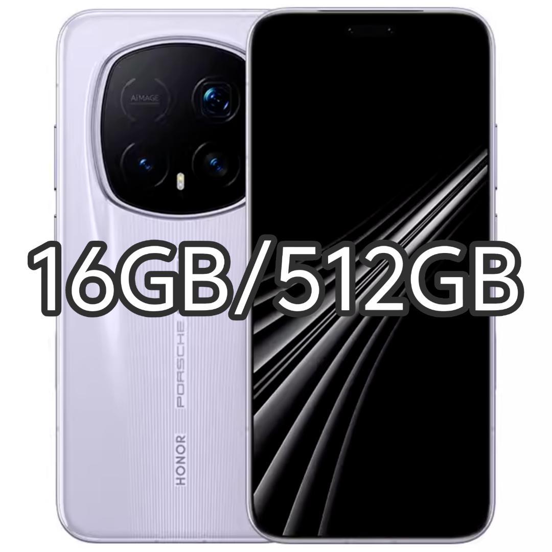 新品未開封】HONOR Magic 8 RSR 16GB/512GB 中国版 - メルカリ