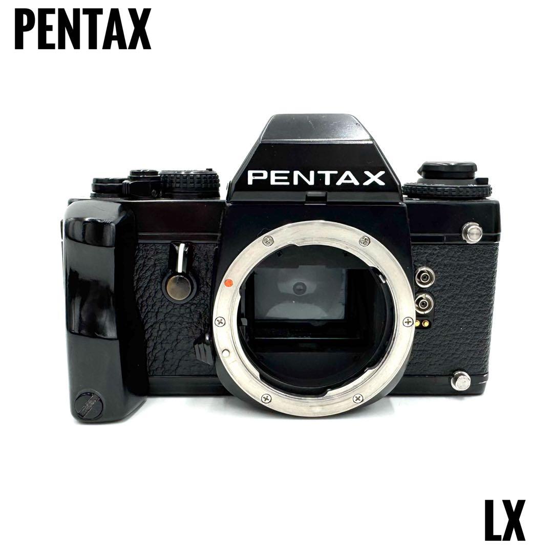 ❁完動品❁PENTAX ペンタックス LX 前期 グリップ付き PENTAX LX 前期型 - 最初の一眼レフカメラです | はなはなのブログ