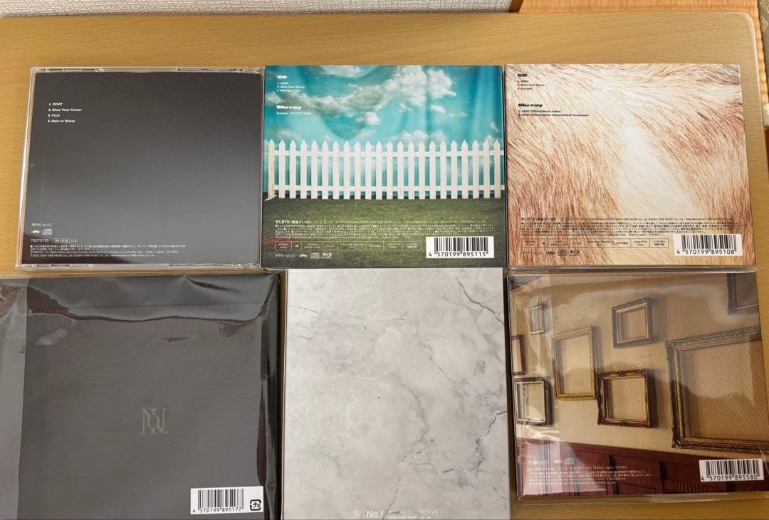 Number_i CDセット - メルカリ