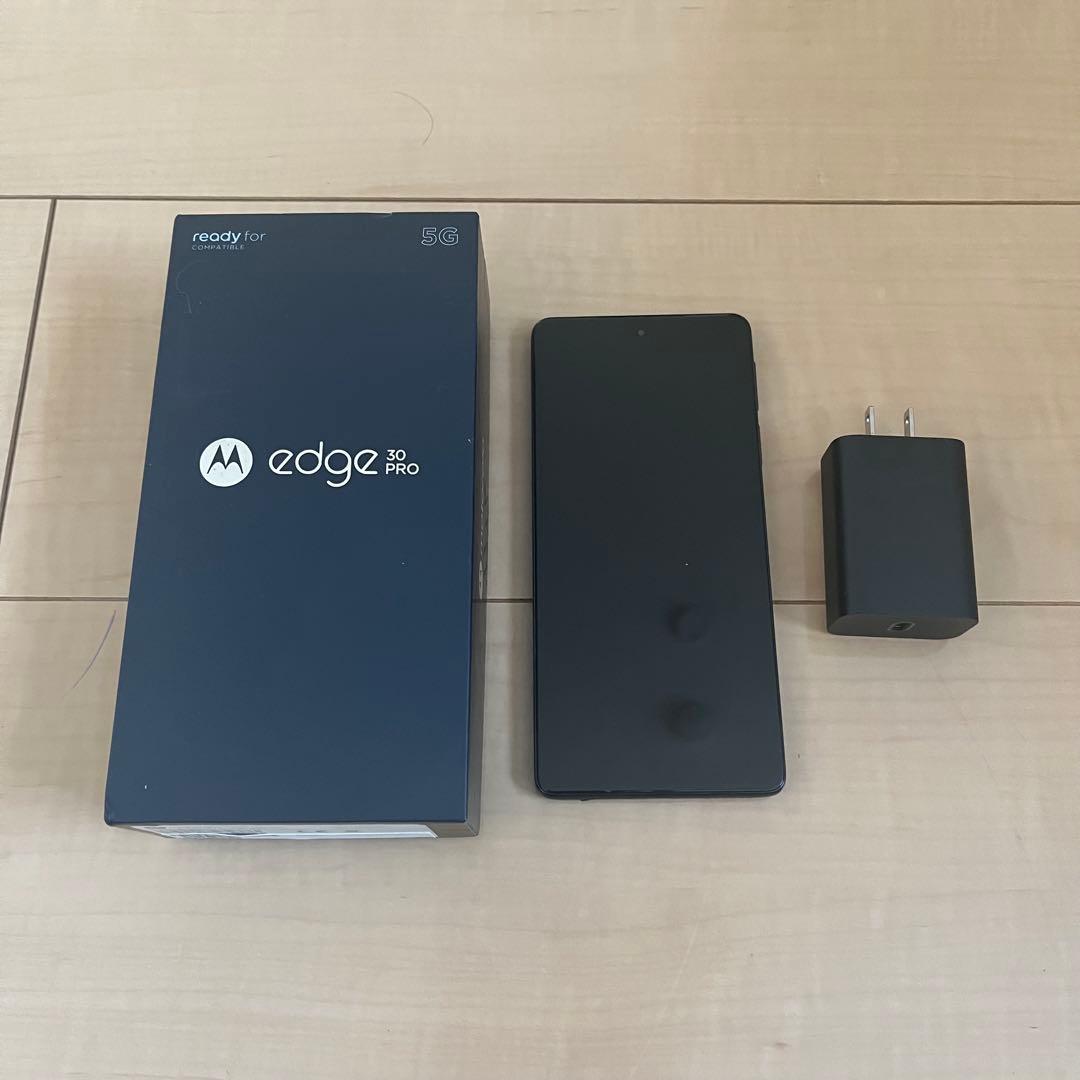 motorola edge 30 pro 128gb コスモブルー motorola edge 30 pro コスモブルー 「PASS0049JP」Qualcomm