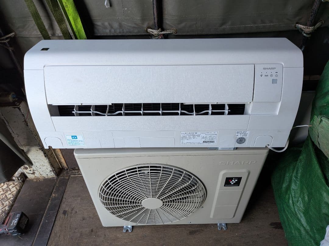 【高性能】シャープ ルームエアコン 8畳・AY-S25V-W ・2024年製 AY-S25V-W シャープ ルームエアコン Vシリーズ 主に8畳用 ホワイト