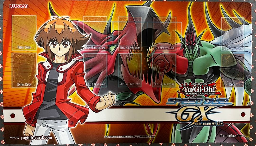 遊戯王GX Speed duel プレイマット 遊戯王GX Speed duel プレイマット Yu-Gi-Oh: Speed Duel GX: Midterm
