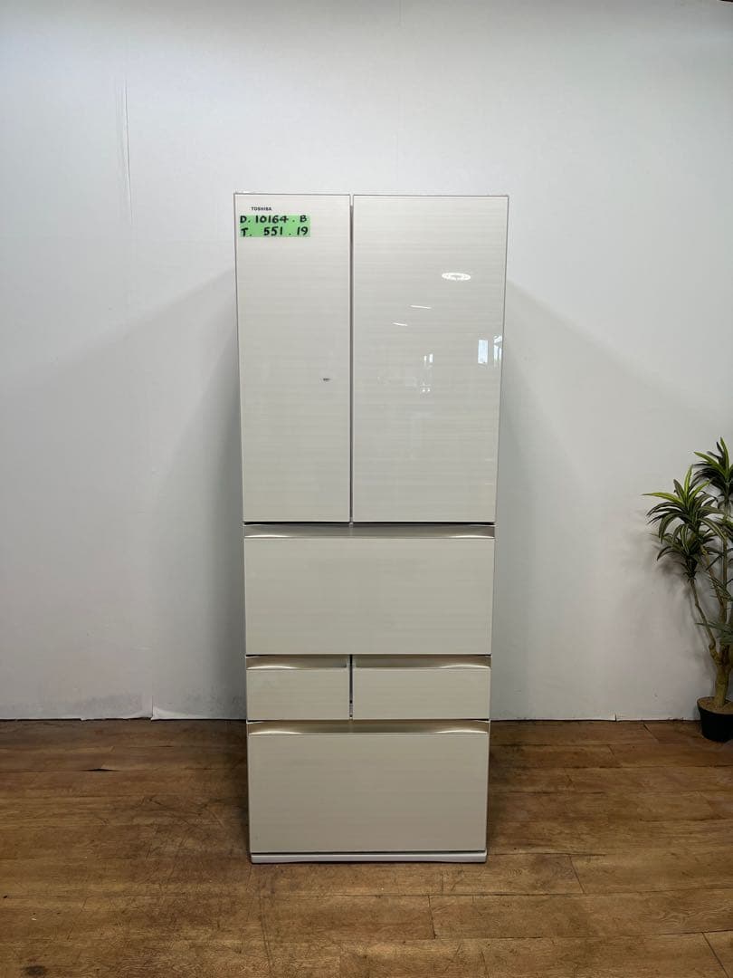 も*ら様 東芝　冷蔵庫　551l 2019年　GR-R550FZ D10164 東芝 551L 冷蔵庫 GR-W550FZ | Costco Japan