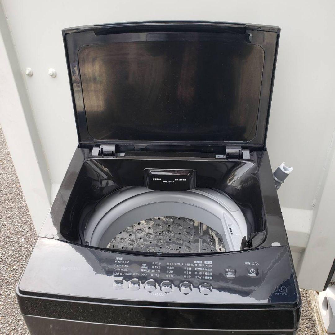 全国送料無料！　美品　6.0kg アイリスオーヤマ 全自動電気洗濯機