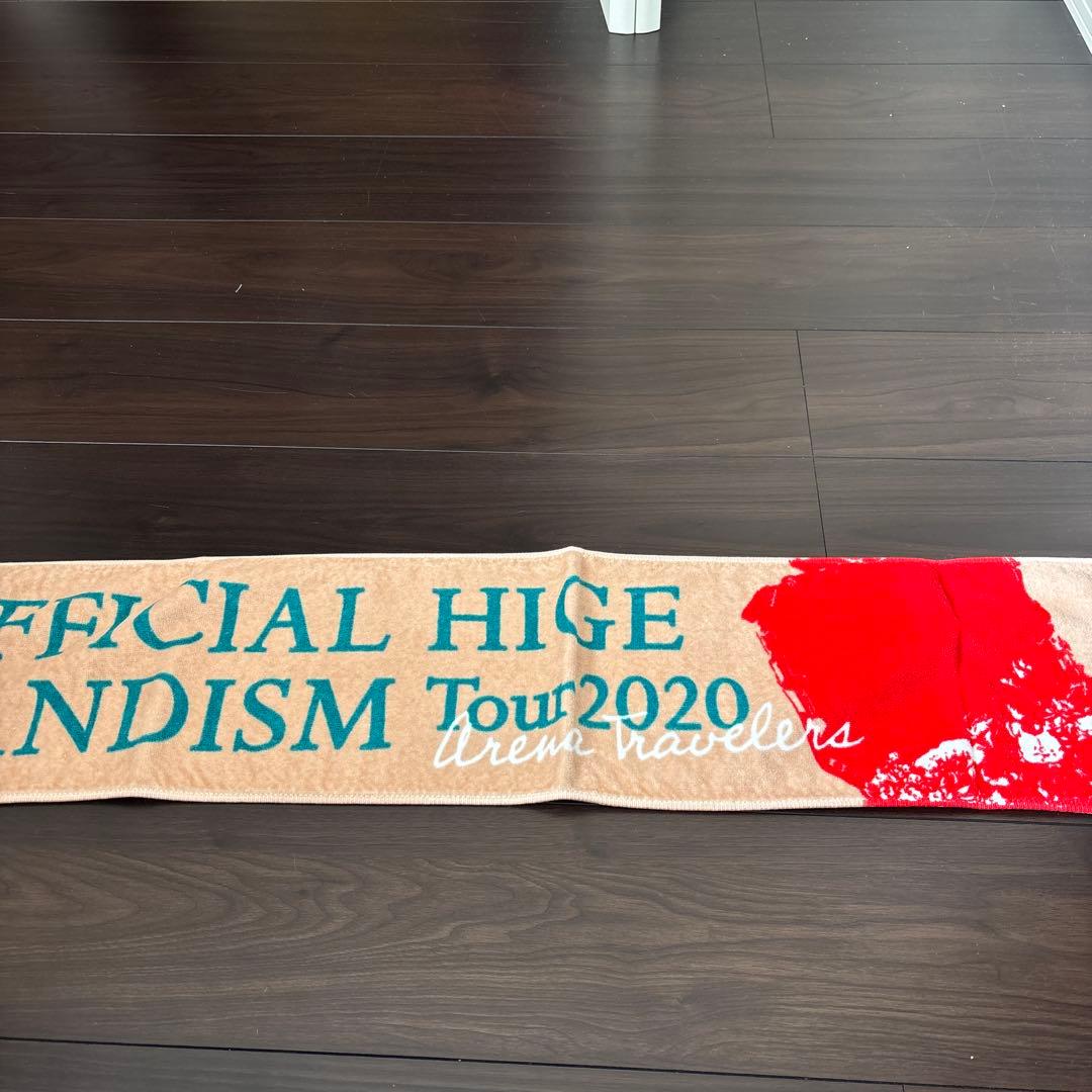 Official髭男dism Tour 2020 タオル - メルカリ