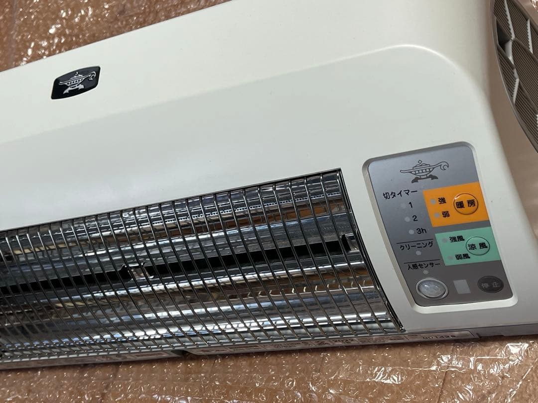 美品】 アラジン 2022年製 脱衣所暖房機 涼風機 ADH-G1201 - メルカリ