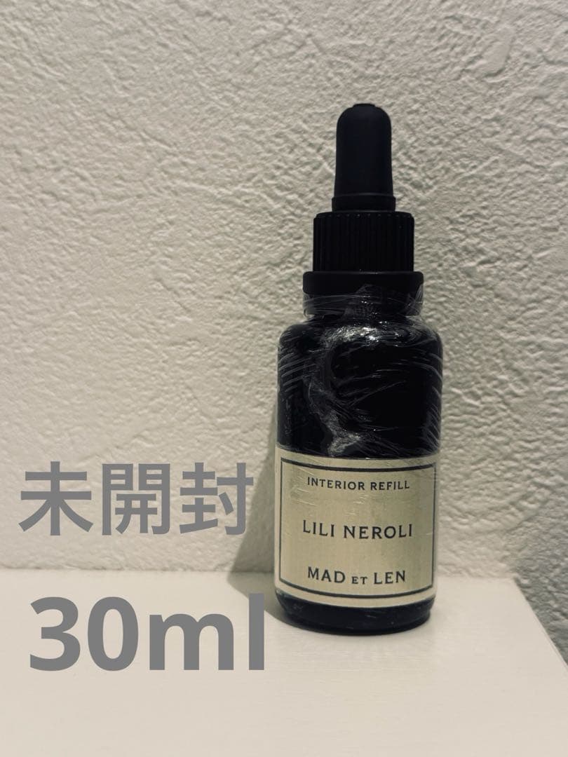 MAD et LEN /マドエレン/リリネロリ30ml HOME FRAGRANCE｜Recharger 30ml｜アロマオイル｜ホームフレグランス