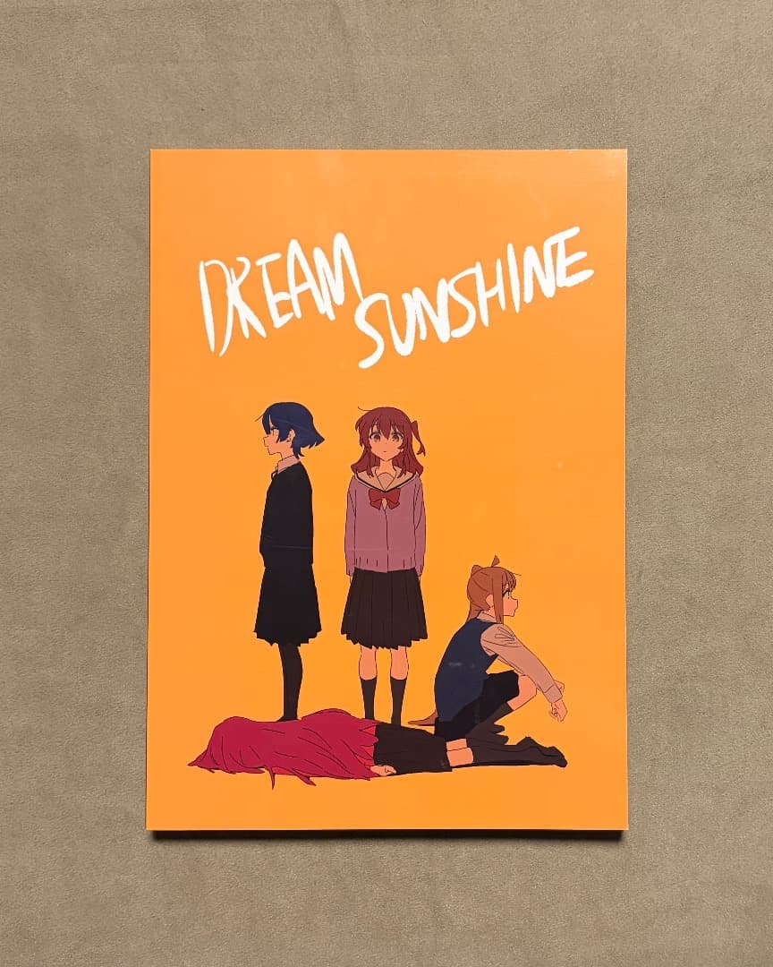 C102 ぼっちざろっくのしごと けろりら