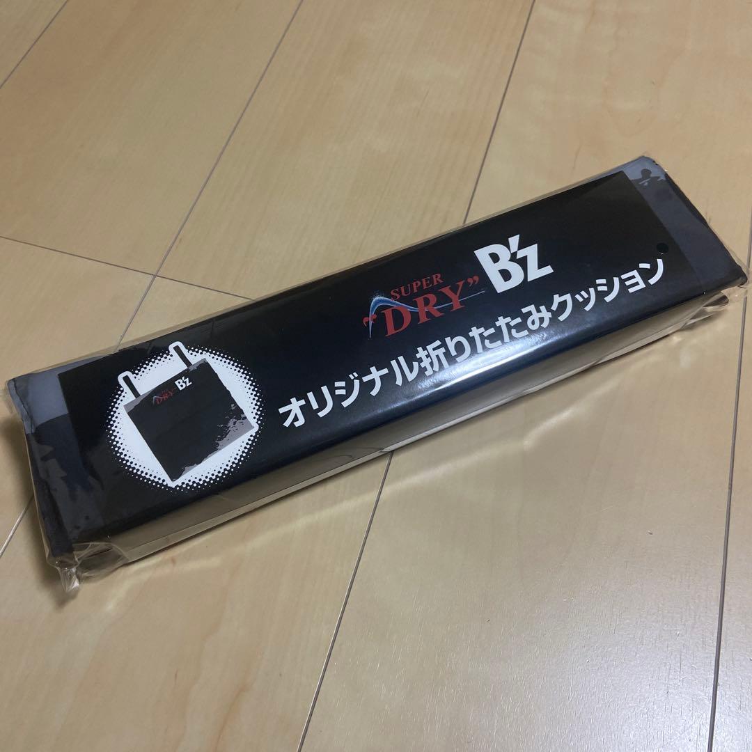 B'z アサヒスーパードライ イオン限定 オリジナル折りたたみクッション