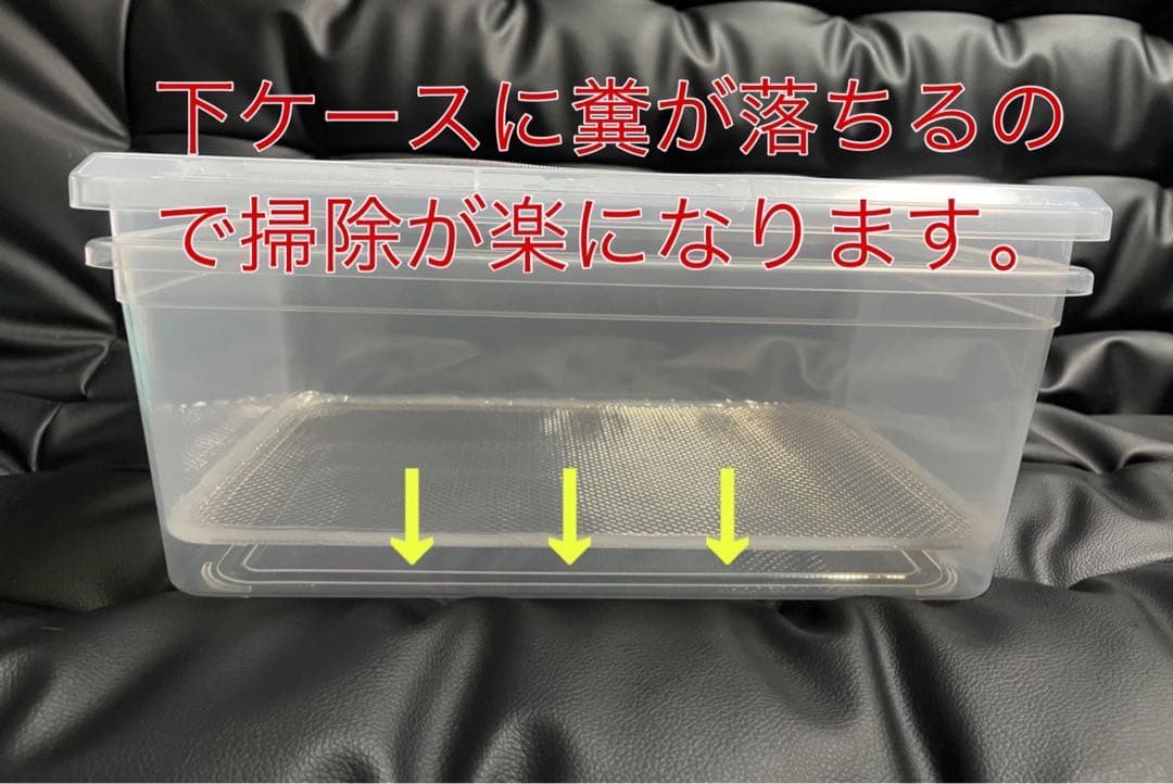 2mm、1.3mm 1個ずつ