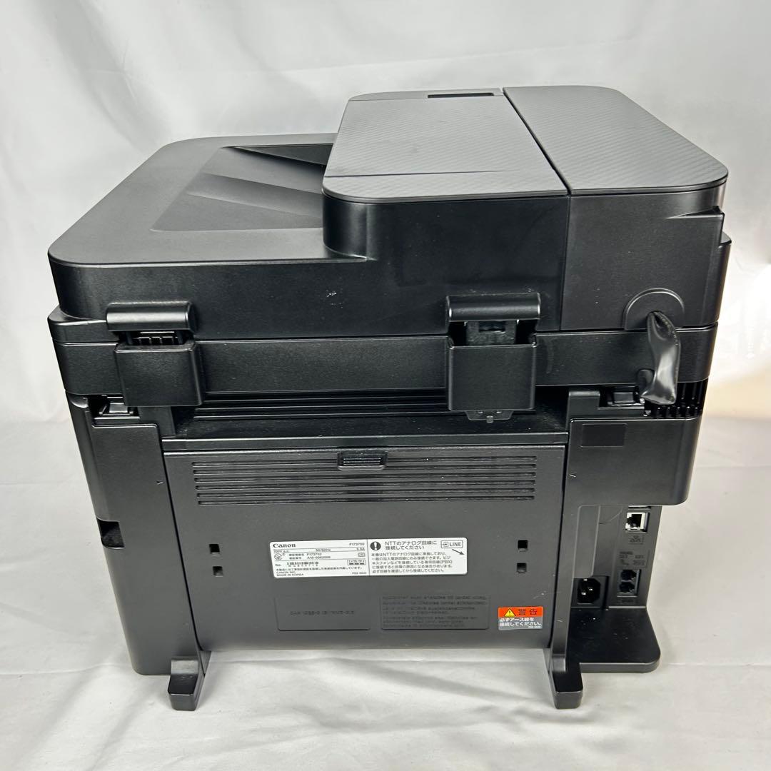 《動作品》キャノン コピー複合機　Satera MF245dw