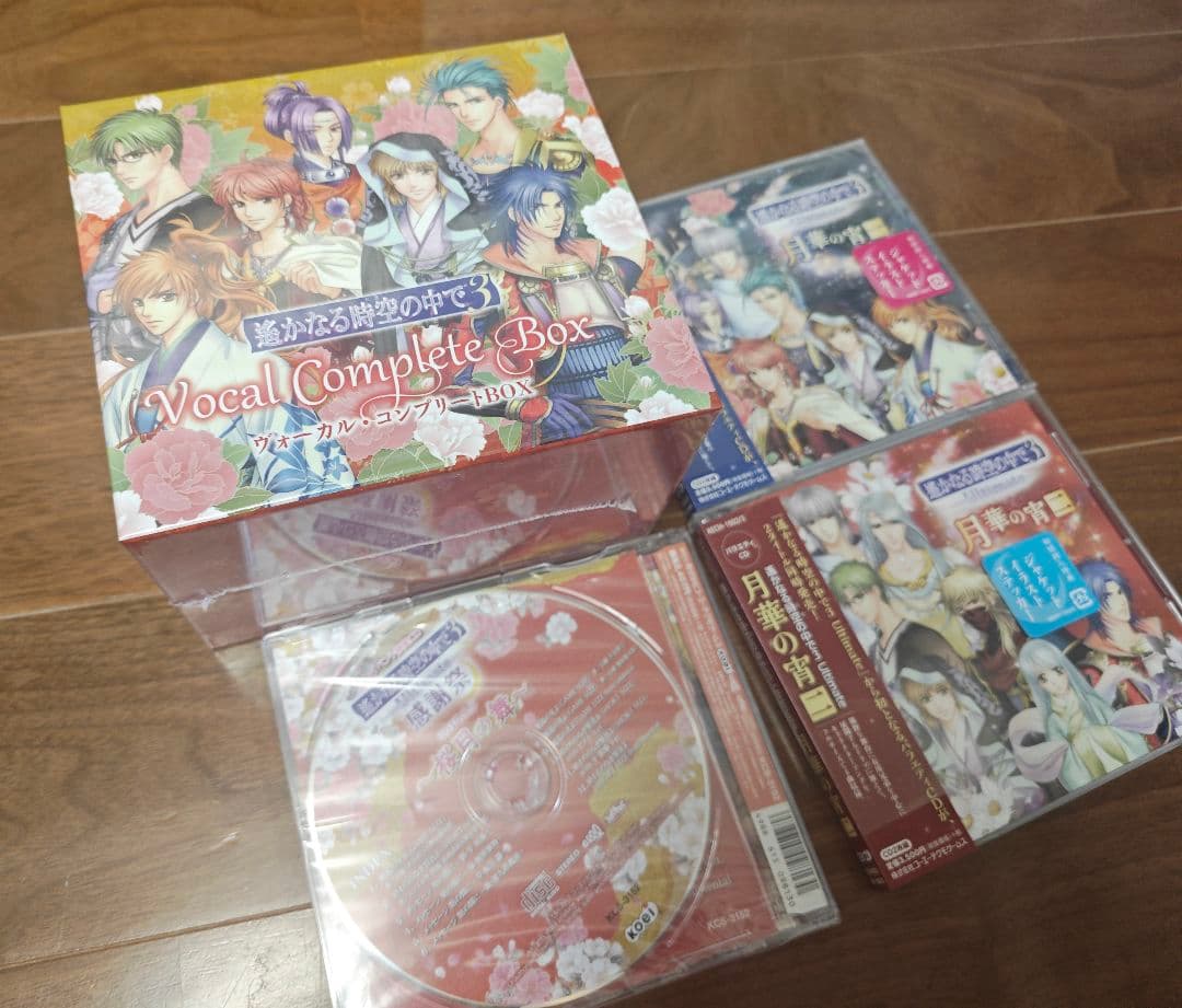 遥かなる時空の中で3 ヴォーカル・コンプリートBOX　月華の宵　桜月の舞 Amazon.co.jp: 遙かなる時空の中で3 ヴォーカル・コンプリートBOX