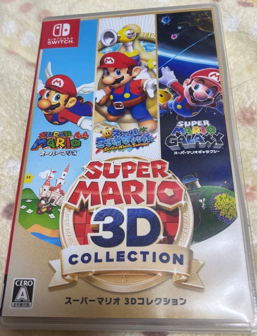 スーパーマリオ 3Dコレクション 限定 スーパーマリオ 3Dコレクション | Nintendo Switch | 任天堂