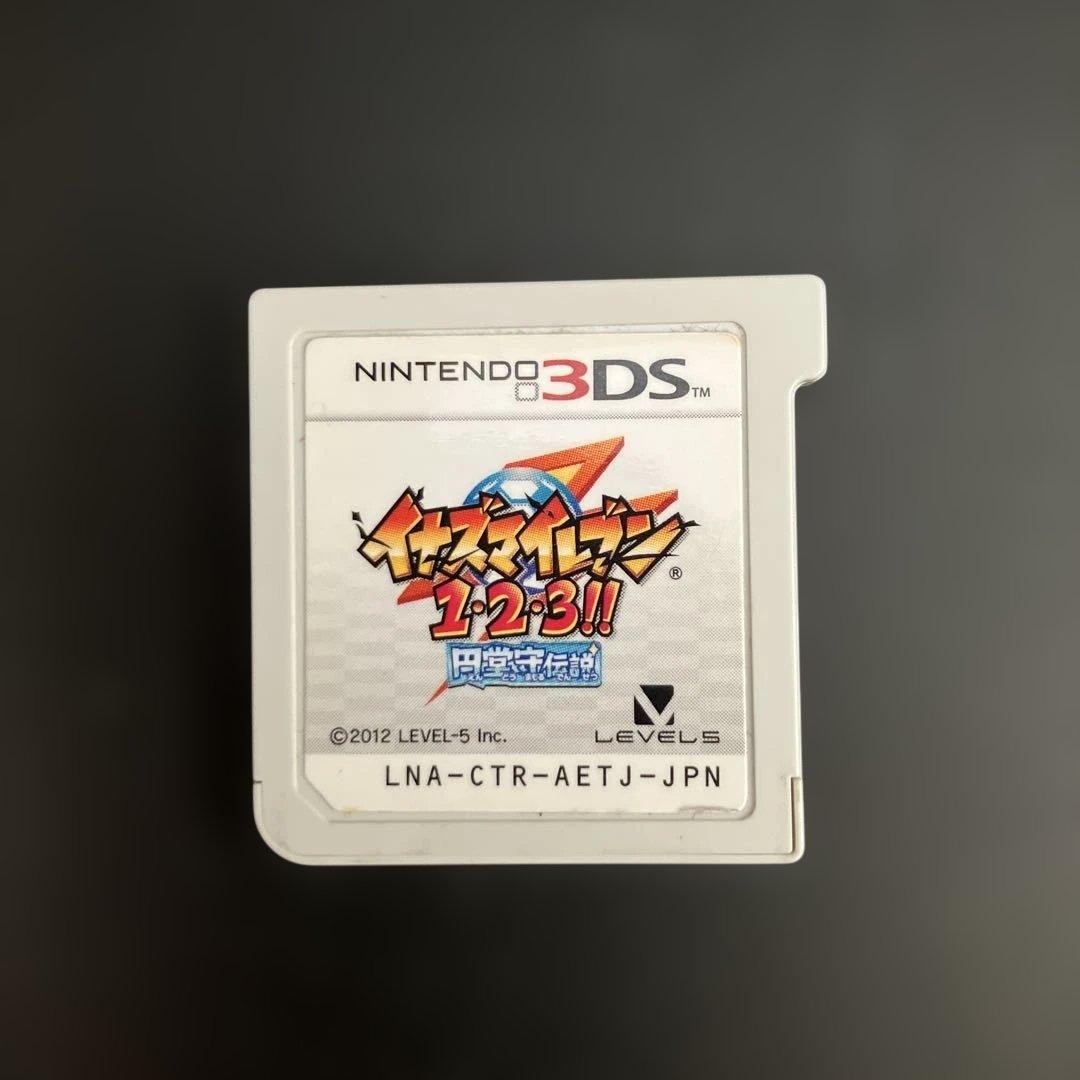 3DS ソフト　イナズマイレブン 1・2・3!! 円堂守伝説 レベルファイブ（LEVEL5） 3DS イナズマイレブン1・2・3!! 円堂守伝説