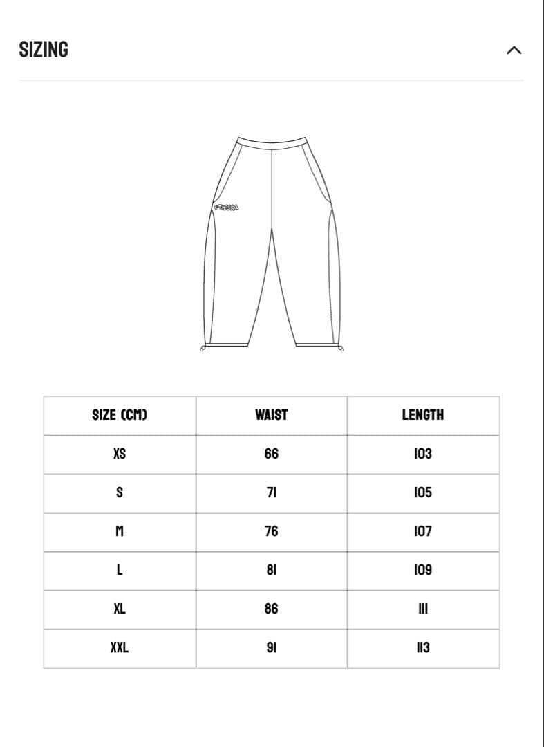 Pressa スウェットセットアップ ukstreet メルトラ mertra似 - メルカリ