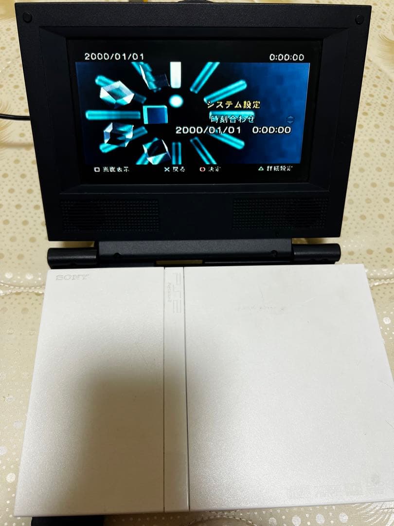 PS2 本体 HORI 液晶モニター セット - メルカリ