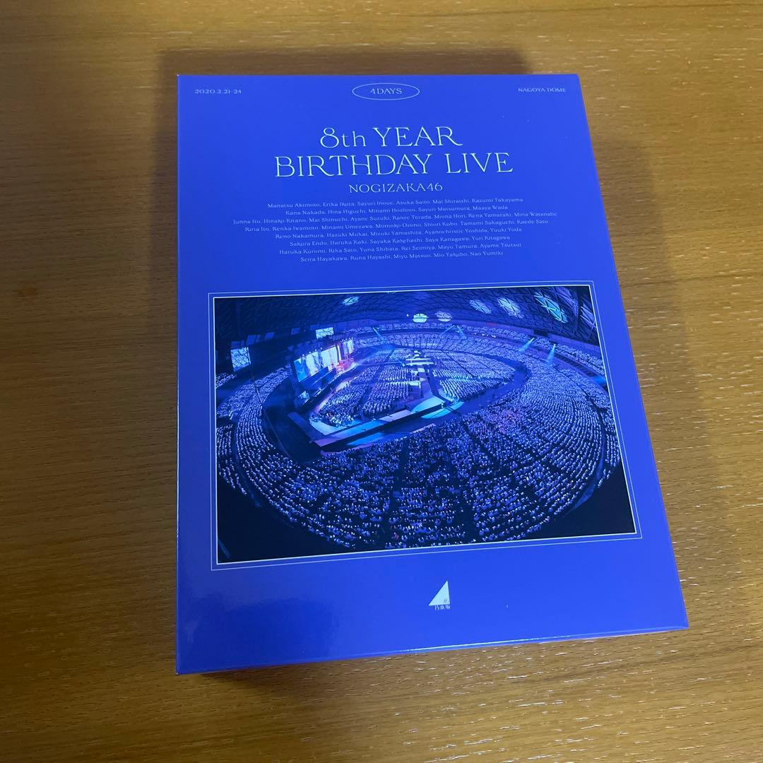 乃木坂46/8th YEAR BIRTHDAY LIVE コンプリートBOX Amazon.co.jp: 8th YEAR BIRTHDAY LIVE (完全生産限定盤) (Blu-ray