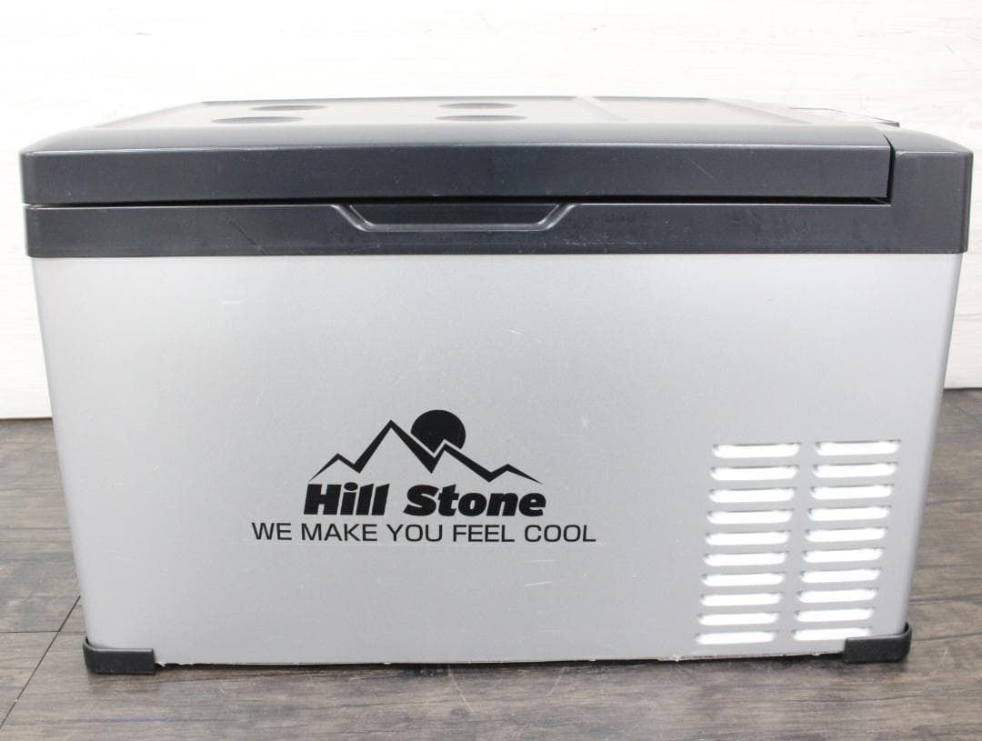 ▲ヒルストーン/Hill Stone 車載 小型 冷蔵庫冷凍庫 クーラーボックス Hill Stone（ヒルストーン） 車載冷蔵庫 30L 家庭用電源付 冷凍庫 保冷