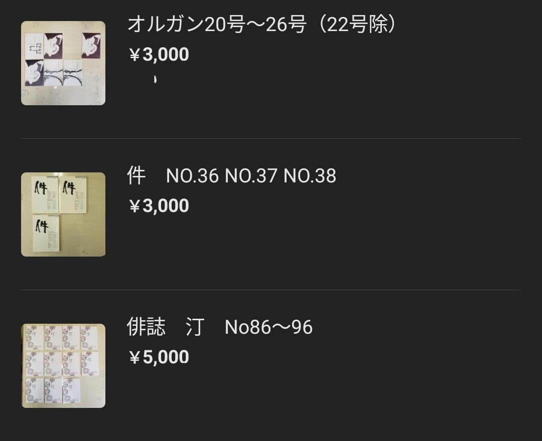 セット 2025 Srixon ZXi5 and ZXi7 COMBO SET HEADS - choose your set! | eBay