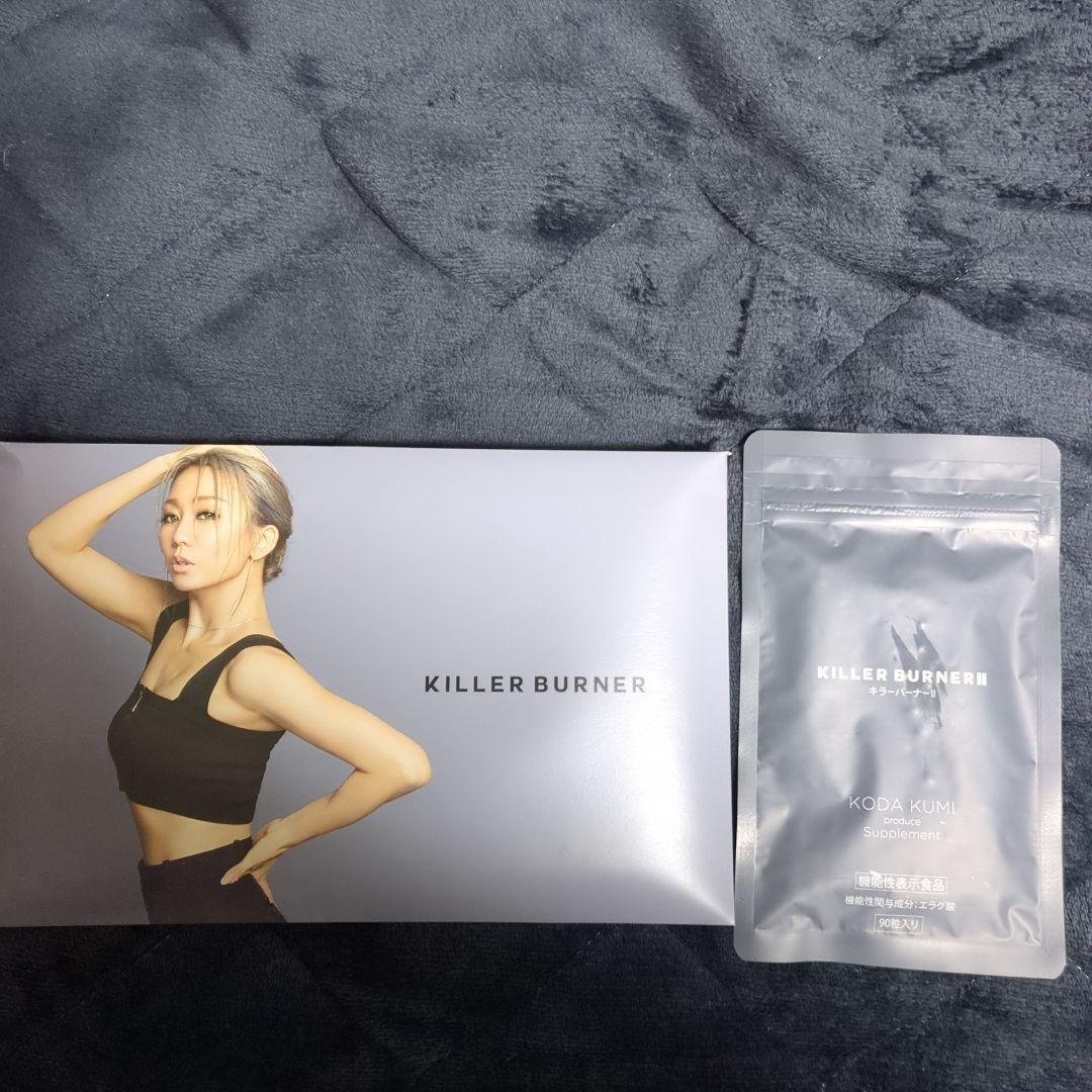 KILLER BURNER KODA KUMI サプリ　スティックセット Amazon.co.jp: 【公式】倖田來未 完全プロデュース キラーバーナー