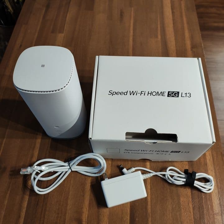 Speed Wi-Fi  5G L13 ホームルーター本体 Speed Wi-Fi HOME 5G L13 – ZTE Device Japan