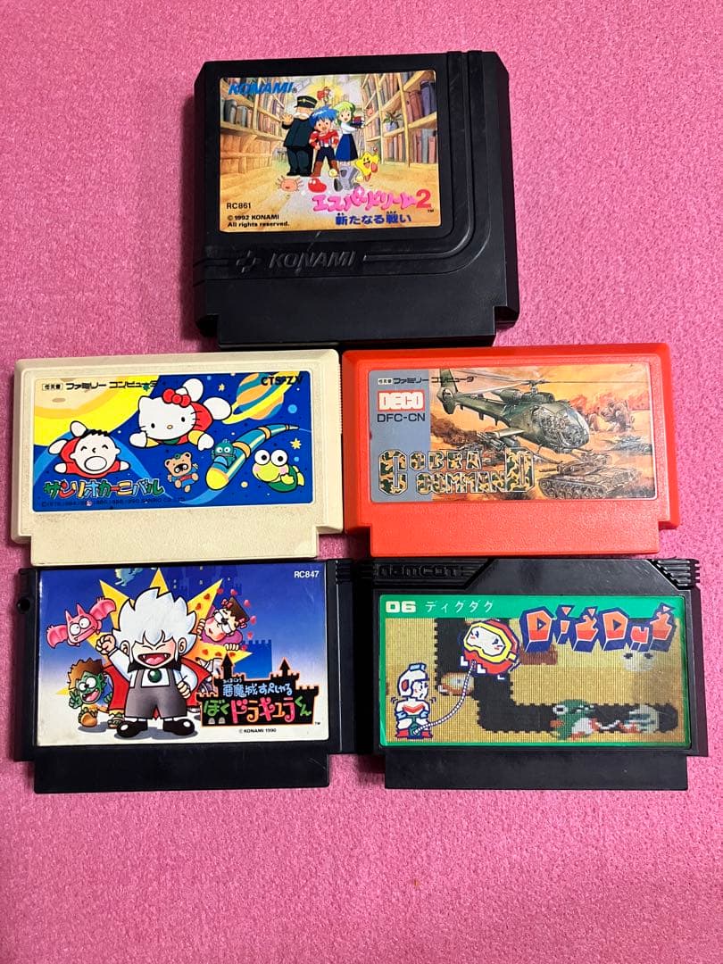 任天堂 ファミコン ソフト まとめ売り ジャンク - メルカリ