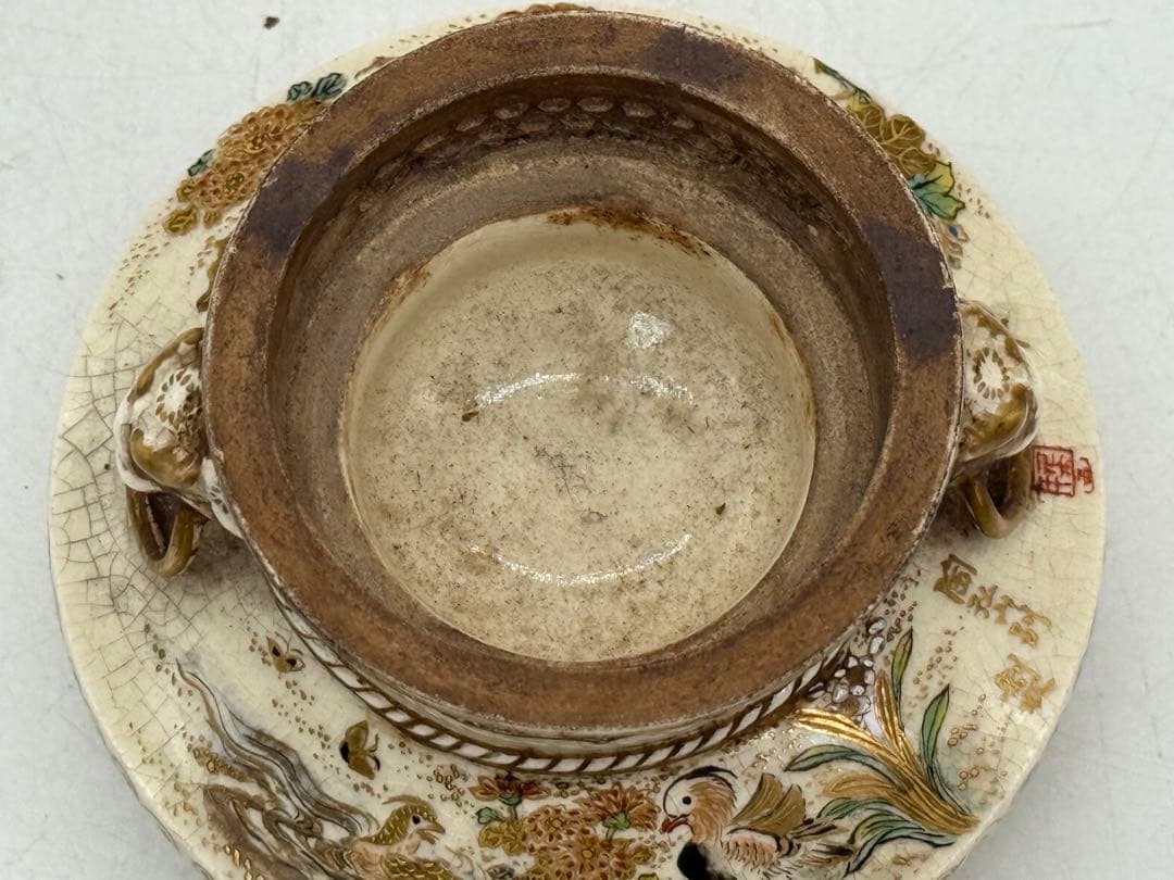 本薩摩 ろう空蓋香炉 陶山別製 堀画 共箱 送料込み250621 - メルカリ