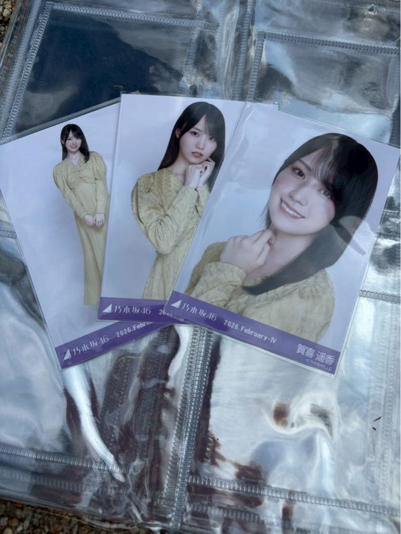 乃木坂46 生写真 期別カラーワンピース コンプ 賀喜遥香 - メルカリ