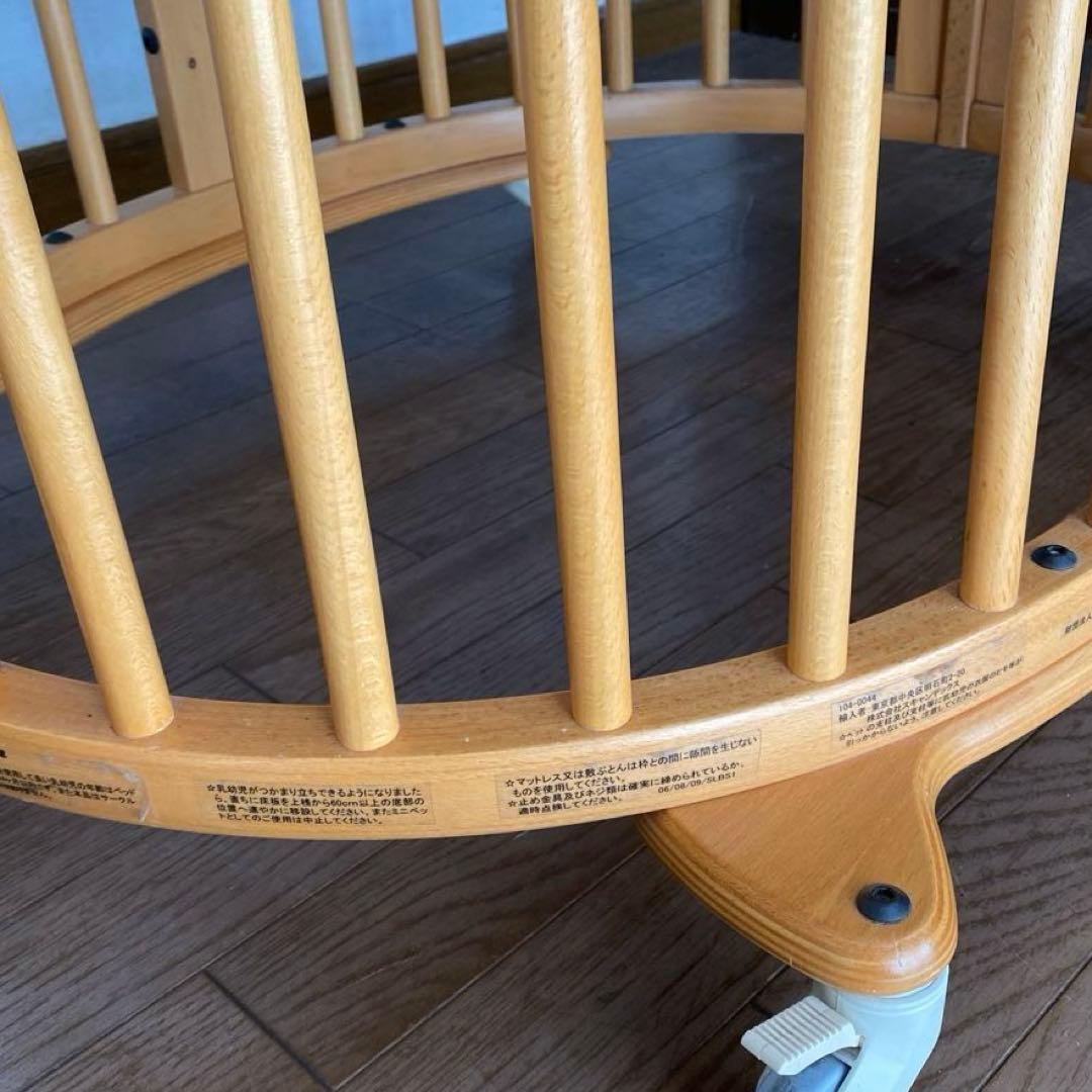 STOKKE スリーピーベッド ミニ 付属品付き 【山様専用】の通販はau PAY