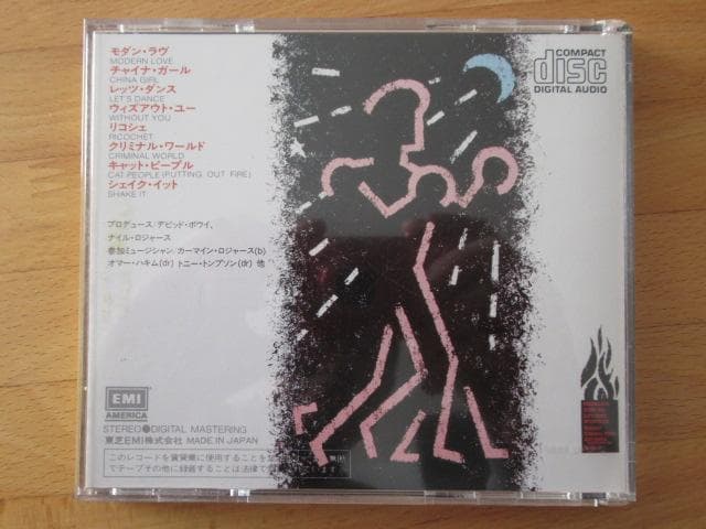 デヴィッド・ボウイ DAVID BOWIE LET'S DANCE 初回盤CD - メルカリ