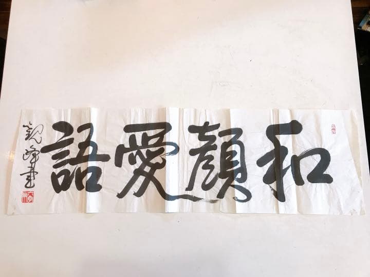 ♡cocoiro♡ Zig Kuretake Cocoiro Letter Pen flexible Brush semi-hard tip