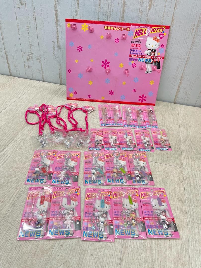 ハローキティ 2003年 ラインストーンストラップ 5種 他 コンプリート