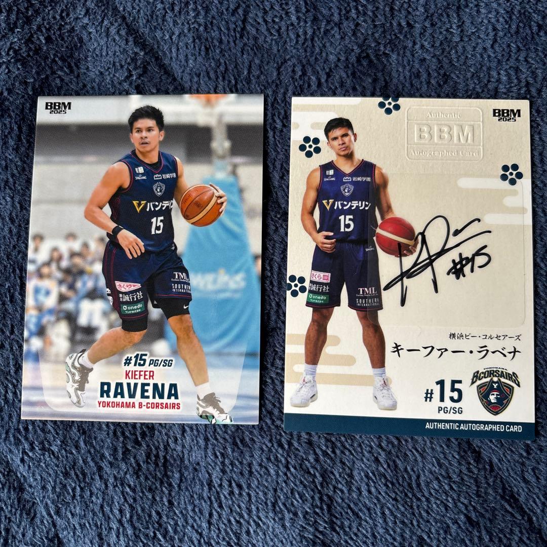 BBMBリーグ キーファーラベナ直筆サインカード 横浜ビーコルセアーズ20