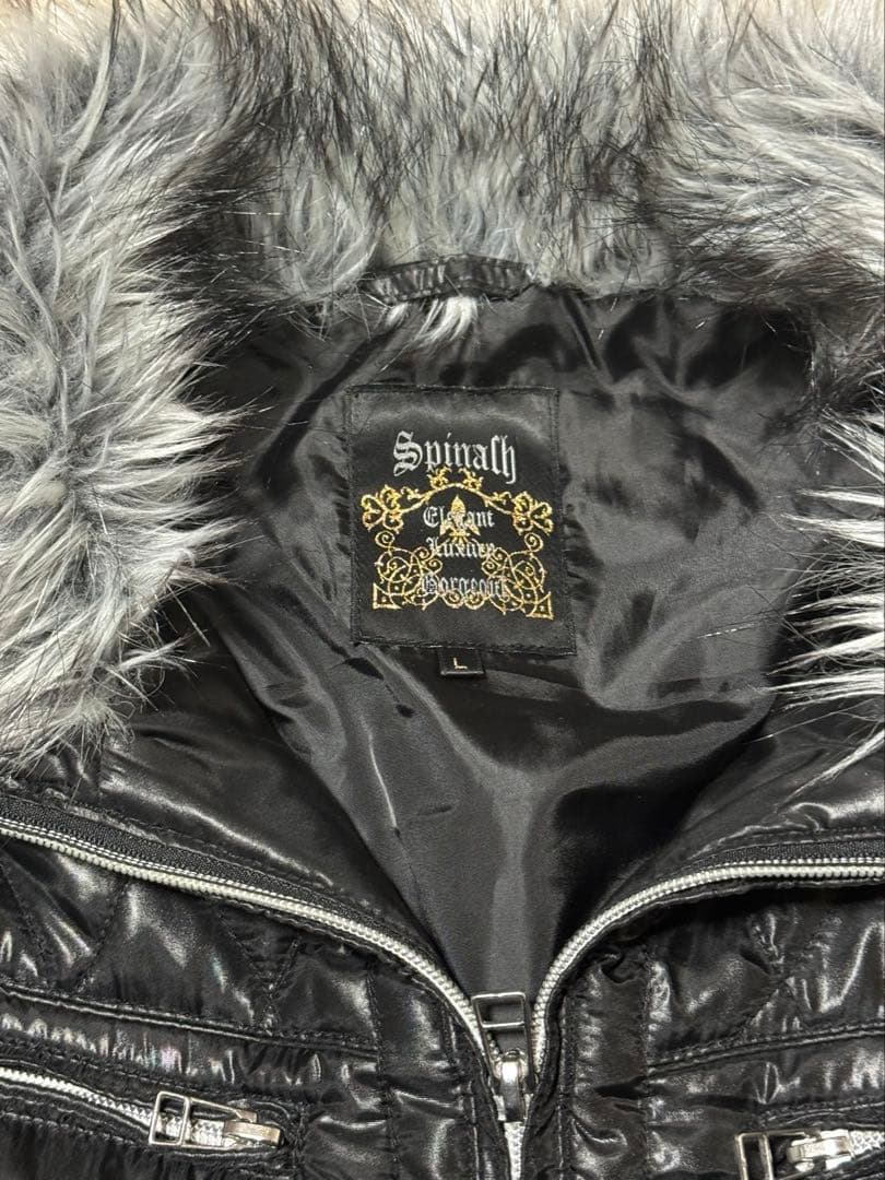 archive ファーダウン お兄系 vkei 平成 光沢 - メルカリ