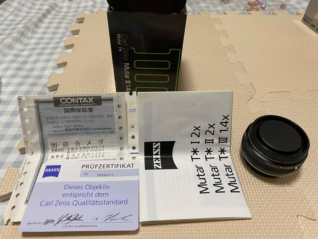 CONTAX Carl Zeiss Mutar III 1.4x T 元箱付* - メルカリ
