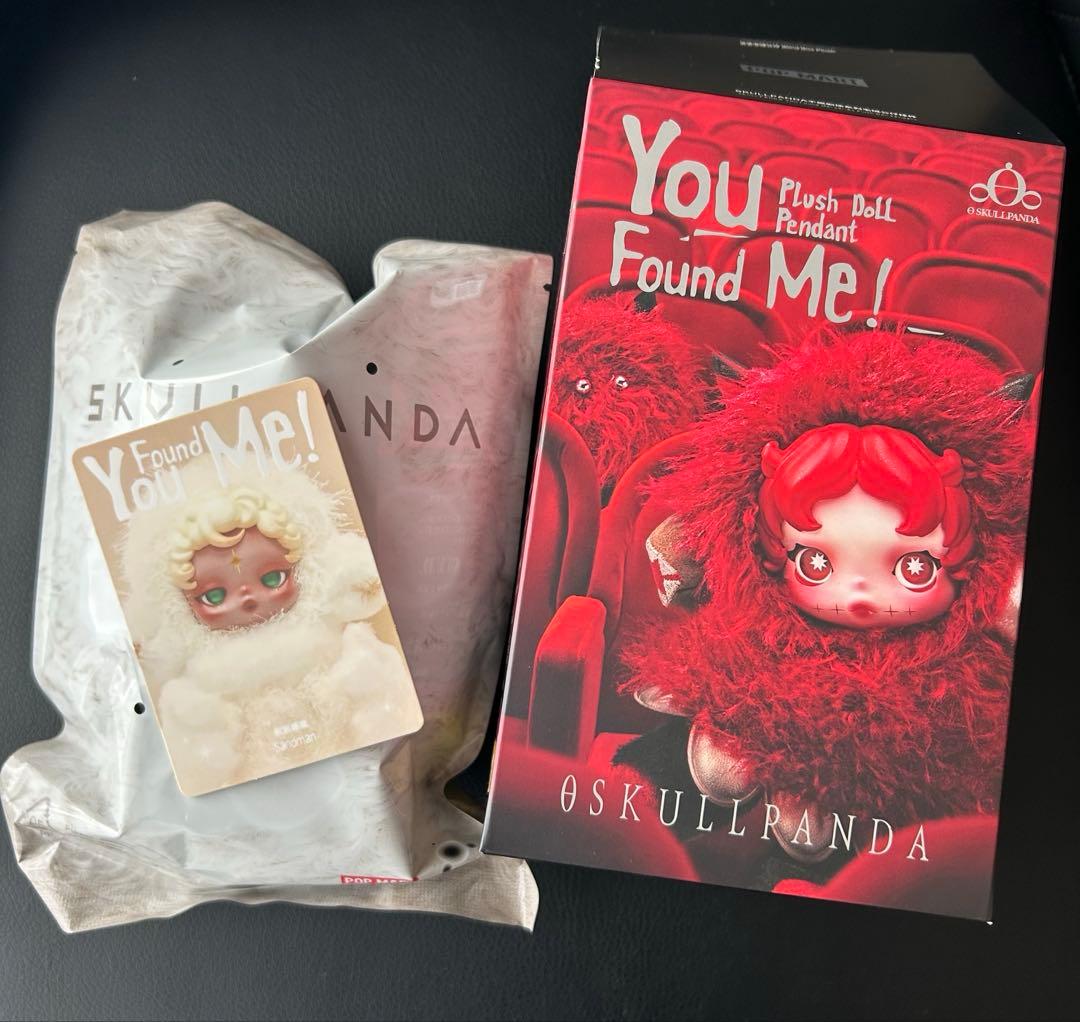 正規品 スカルパンダ マイリトルポニー You Found Me! 3体セット